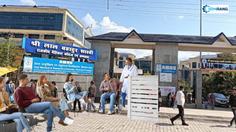 नेरचौक मेडिकल कॉलेज