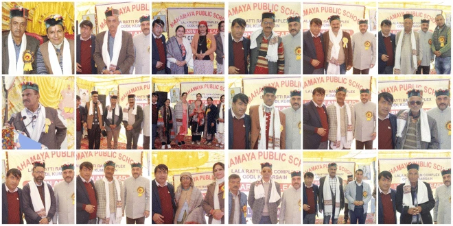  वरिष्ठ नागरिकों, सेवानिवृत्त कर्मचारियों, शिक्षकों और समाजसेवियों को सम्मानपूर्वक मंच पर आमंत्रित
