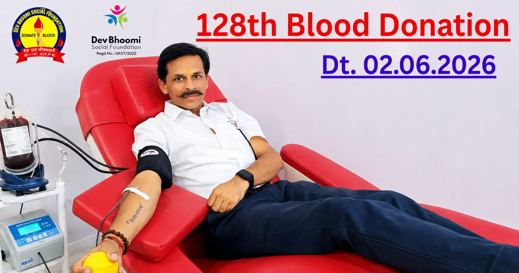128वाँ स्वैच्छिक रक्तदान करते हुए समाजसेवी एवं शतकवीर रक्तदाता नरेश शर्मा, IGMC ब्लड बैंक शिमला, 02 जून 2026