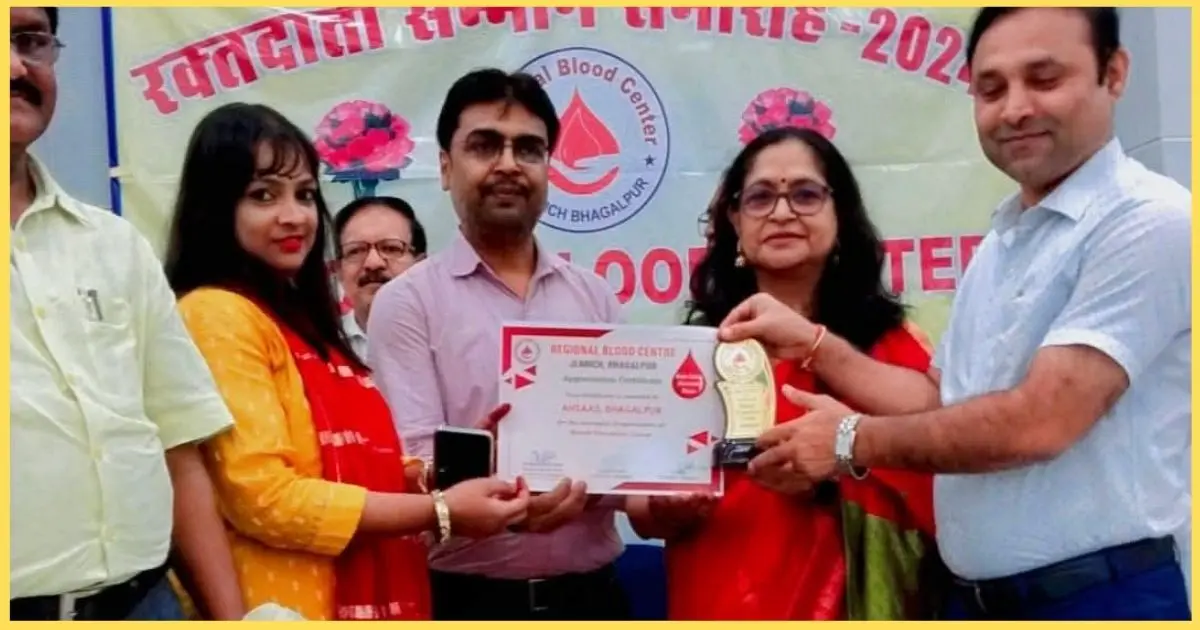 रक्तदान तथा समाजसेवा के क्षेत्र में उल्लेखनीय योगदान के लिए सम्मान