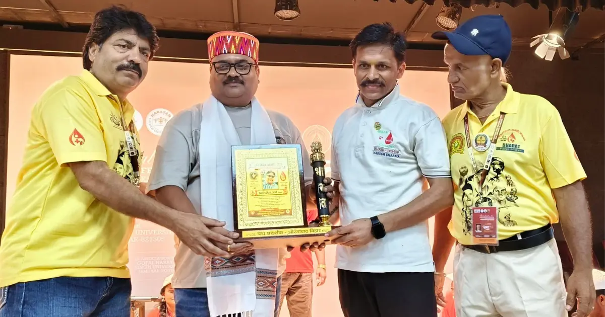 मानवता की निस्वार्थ सेवा के लिए पथ-प्रदर्शक संस्था के सूत्रधार श्री बमेंद्र कुमार जी दो राष्ट्रीय सम्मानों से अलंकृत