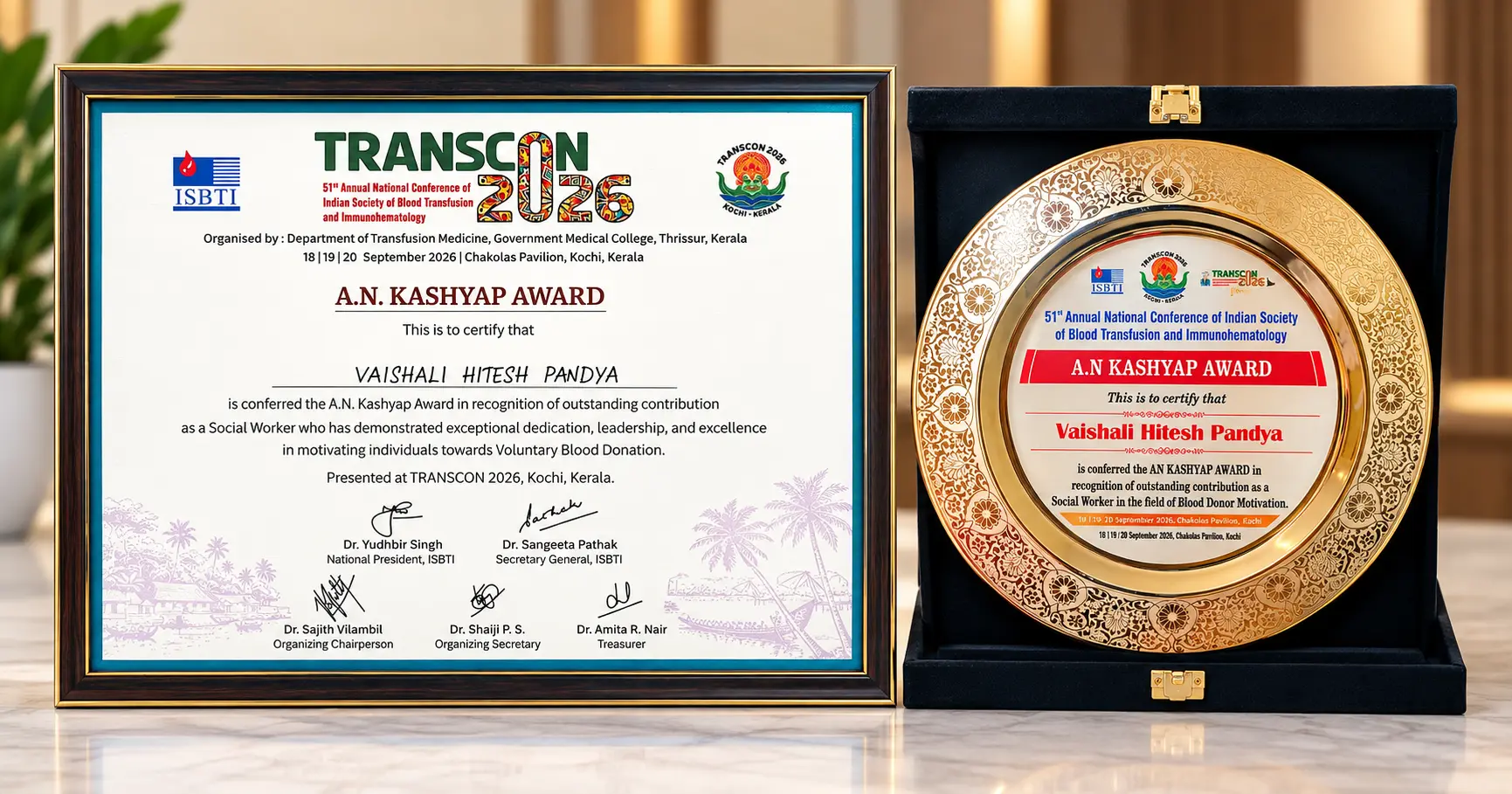 वैशाली हितेश पंड्या को ISBTI द्वारा प्रदान किया गया प्रतिष्ठित A.N. Kashyap Award 2025 और सम्मान प्रमाणपत्र।
